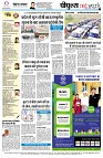 page12