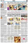 page4