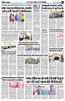 page5