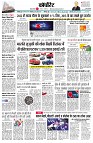 page11