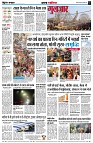 page2
