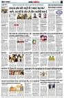 page3