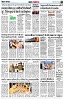 page5