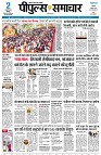 page1