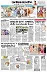 page2