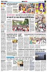 page3