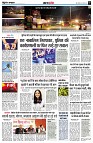 page5