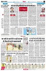 page6