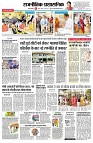 page2