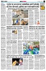 page4