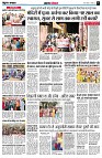 page5