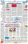 page6