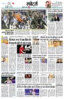 page8
