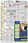 page12