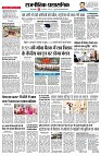 page2