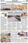page3