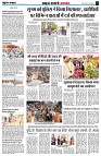 page4