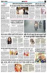 page5