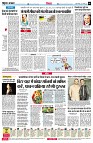 page6
