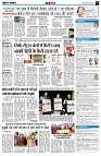 page7