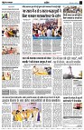 page10