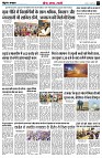 page3