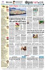 page10