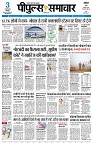 page1