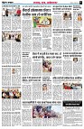 page5