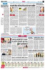 page6