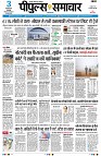 page1