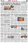 page3