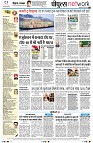 page10