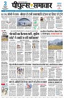 page1