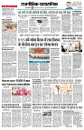 page2