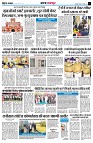 page3