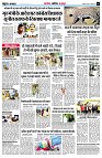 page5