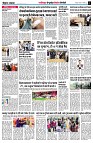 page7