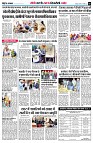 page8