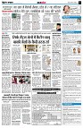 page11
