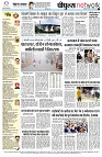 page12