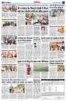page14
