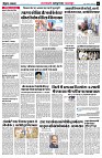 page5