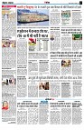 page7
