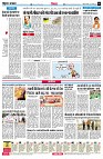 page6