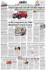 page10