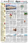 page12