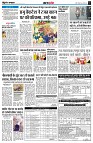 page4