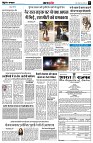 page5