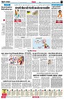 page6